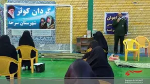 برگزاری دومین فراخوان گردان کوثر