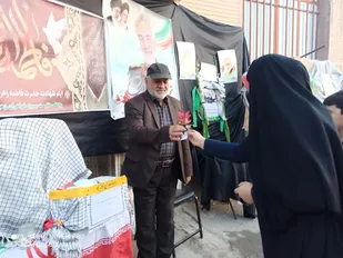 ایستگاه سردار شهید حاج قاسم سلیمانی