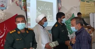 برگزاری جشن میلاد امام حسین علیه السلام و روز پاسدار در سپاه ناحیه میناب
