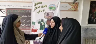 دومین همایش بانوی جنگلبان؛ تقدیر از نقش&zwnj;آفرینی زنان در حفاظت منابع طبیعی سمنان