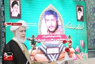مجلس شهدا، مجلس زندگی است