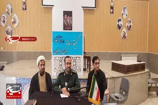 تویسرکان مهیای بدرقه رهبر شهید انقلاب
