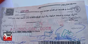 کشف 27 فقره پرونده جعل و کلاهبرداری در دشت آزادگان