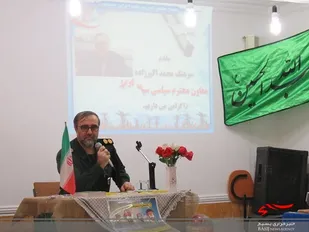 بعضی قضاوت&zwnj;ها درباره عملکرد نظام منصفانه و واقع بینانه نیست