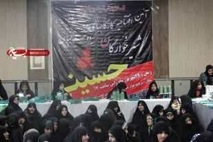 آئین افتتاحیه کارگاه&zwnj;های دوخت لباس شیرخوارگان حسینی در مریانج