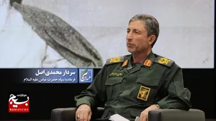 گفتگوی ویژه با سردار محمدی&zwnj;اصل فرمانده سپاه حضرت عباس علیه&zwnj;السلام استان اردبیل