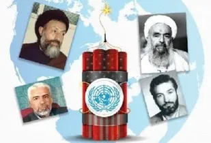 مراسم گرامیداشت شهدای ۷ تیر در یزد برگزار می&zwnj;شود
