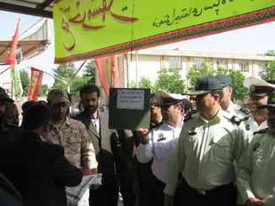 نواختن زنگ مقاومت و ایثار در سپاه ناحیه لردگان