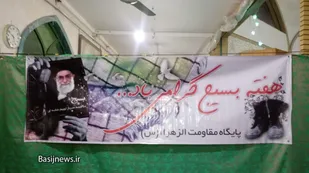آذین&zwnj;بندی مسجد سیدالشهدا (ع) سمنان + عکس