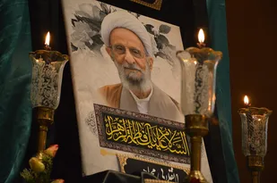 گرامیداشت آیت الله العظمی مصباح یزدی در سپاه ناحیه ری