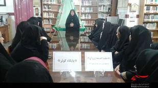 جلسه اندیشه&zwnj;ورزان بسیجیان پایگاه کوثر روستای حسین&zwnj;آباد عاشوری
