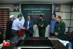 ویزیت  رایگان ۷۰ هزار نفر در بیمارستان&zwnj;های صحرایی لرستان
