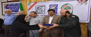 تجلیل از خواهران محجبه کارمند و اصناف شهرستان گرگان