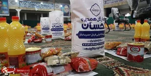 آغاز رزمایش همدلی و احسان در کهگیلویه وبویراحمد