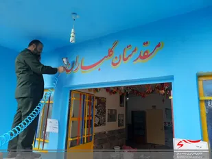 رنگ آمیزی مدرسه شهید زارع نژاد توسط گروه جهادی مکتب عاشورا در روستا خور