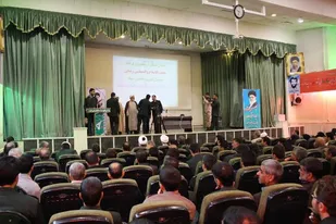 همايش &laquo;انديشه مطهر&raquo; در همدان برگزار شد