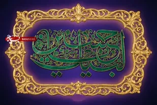 داستان هایى از فضیلت زیارت امام حسین (ع)