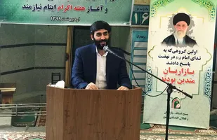 ۷۲مرکز جدیدنیکوکاری اصناف و بازار به کمک آسیب دیدگان از کرونا شتافتند