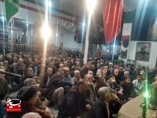 برگزاری یادواره ۱۱۳ شهید عملیات والفجر هشت شاهرود