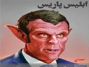 عوامفریبی مکرون تمامی ندارد