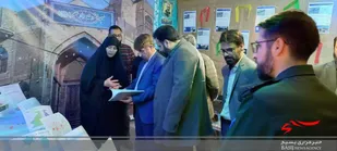 آشنایی قائم مقام وزیر کشور با ظرفیت&zwnj;های محله شهدای دروازه ری قم