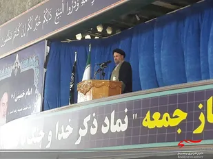 هشت سال دفاع مقدس اوج عزت و اقتدار ایران اسلامی در برابر دشمنان