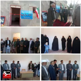 راه&zwnj;اندازی خانه&zwnj;های سازش محله در راستای کاهش ورودی پرونده&zwnj;ها به محاکم قضایی در شهرستان هامون