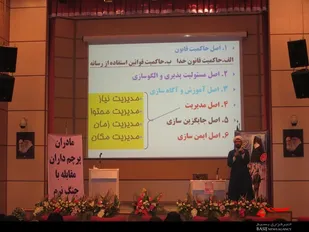 یکی از اصلی&zwnj;ترین آسیب&zwnj;های رسانه و فضای مجازی، تغییر سبک زندگی است