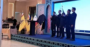 معرفی نفرات برتر مسابقات قرآن فرزندان کارکنان شرکت ملی گاز ایران