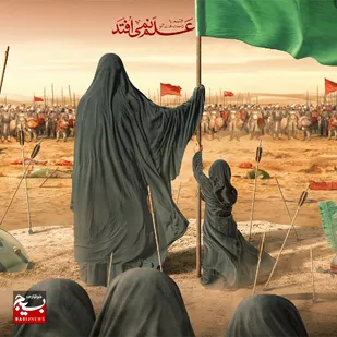 حاجت گرفتار را هنگام سحر عنایت می&zwnj;کنند