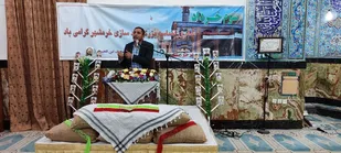 شهدا با اعتقاد به سنت الهی و آیات قرآن نشدنی&zwnj;ها را شدنی کردند