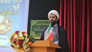 رزمایش قرآنی "ستاره&zwnj;های زمین" در شهرستان طبس برگزار شد