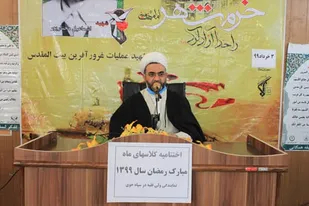 افتخارات هشت سال دفاع مقدس در جامعه بازگویی شود