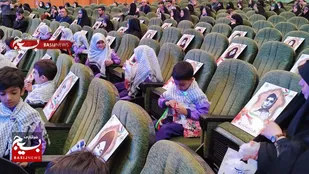 اختتامیه اولین جشنواره گوهر فاطمی