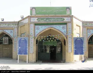 سيده&zwnj; ملک خاتون(س)، نخستین زن حکمران شيعي