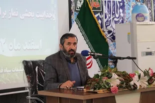 اقامه واقعی نماز حلال همه مشکلات است