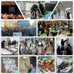 برگزاری بیش از ۳۰ عنوان برنامه در حوزه آموزشهای شهروندی