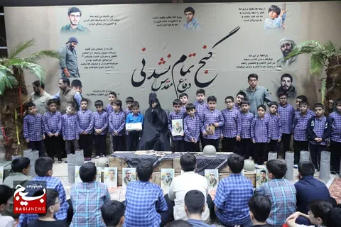 نام‌ها، چراغانی خاطره‌ها