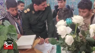 جشن اعیاد شعبانیه و دهه مبارک فجر در جوانمردی