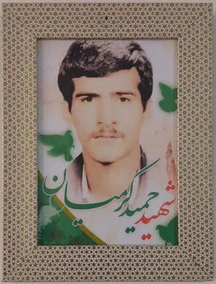 دیدار مسئولین ناحیه مقاومت بسیج امام هادی (ع)، با ۳ خانواده معزز شهدای اهالی شهرک خرمدشت و پیشاهنگی کمالشهر