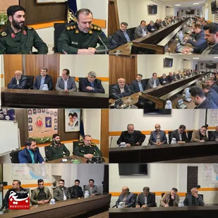 نشست تخصصی رئیس بسیج اصناف کشور در رامسر