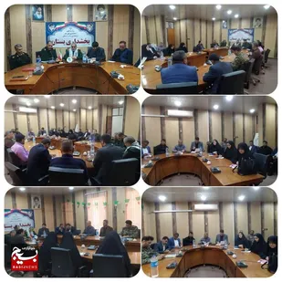 برگزاری جلسه هماهنگی برای بزرگداشت هفته بسیج و آزادسازی شهر بستان