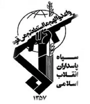 بیش از 320 نفر از دانش آموزان به مناطق عملیاتی جنوب اعزام شدند