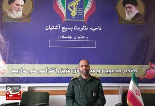 جهاد تبیین؛ پادزهر جنگ شناختی دشمن