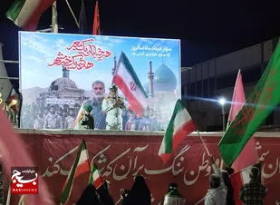 شب، میدان آزادی و شکوهِ بی&zwnj;پایانِ دیار کریمان