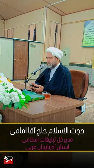 نسل جوان را باید نسبت به ویژگی&zwnj;های دشمن آشنا کنیم
