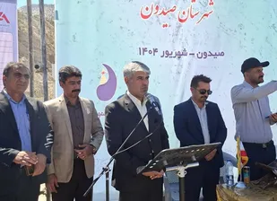 حل مشکل ۴۵ ساله آب شرب روستای طلاور شهرستان صیدون