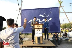 برگزاری تریبون آزاد انتخابات ریاست جمهوری در همدان
