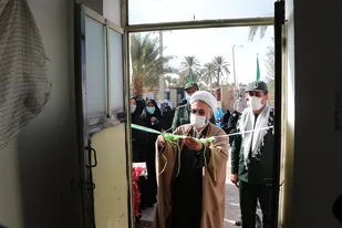 افتتاح پایگاه حضرت رباب در طبس