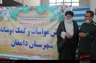 توزیع ۳۵۰۰ بسته معیشتی در دومین مرحله رزمایش کمک مؤمنانه شهرستان دامغان